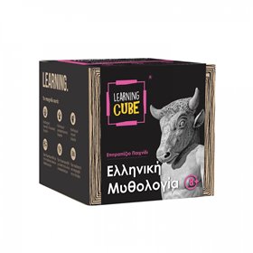 k-toyz Learning Cube: Ελληνική Μυθολογία 