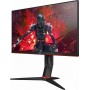 AOC 24G2U IPS Gaming Monitor 23.8" FHD 1920x1080 144Hz με χρόνο απόκρισης 4ms GTG