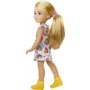 Mattel Τσελσι και Φιλες Barbie Chelsea Doll blonde Wearing Rainbow-print Dress and Yellow Shoes 