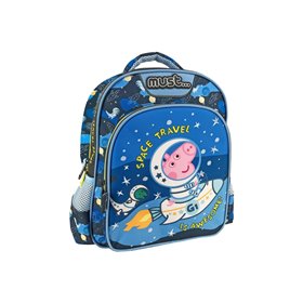 MUST Τσάντα Πλάτης Νηπίου 27Χ10χ31 2 Θηκες George Space Travel 