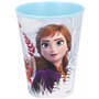 Stor Πλαστικό Ποτήρι Frozen 260Ml 