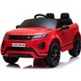 Skorpion Wheels Range Rover Evoque Original Κοκκινο 