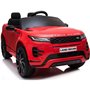 Skorpion Wheels Range Rover Evoque Original Κοκκινο 