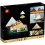 LEGO Architecture Η Μεγάλη Πυραμίδα Της Γκίζας 