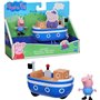 Hasbro Peppa Little Boat 