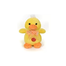 Christakopoulos Λουτρινο Παπακι Με Ηχο 16Εκ  Christakopoulos Λουτρινο Παπακι Με Ηχο 16Εκ