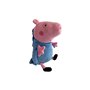 GIOCHI PREZIOSI Peppa Pig Λούτρινο Backpack - 1 τμχ 