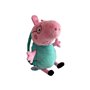 GIOCHI PREZIOSI Peppa Pig Λούτρινο Backpack - 1 τμχ 