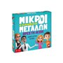 As company Όπλο Μπουρμπουλήθρες 360 Bubbles 