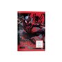 Diakakis imports Τετράδιο Καρφίτσα Spiderman 17x25 εκ. 40 Φύλλα - 1 τμχ 