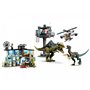 LEGO Jurassic World Επίθεση Γιγανοτόσαυρου &amp Θεριζινόσαυρου 