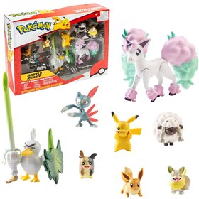 Jazwares Pokemon Set 8 Cup Straffles W7 