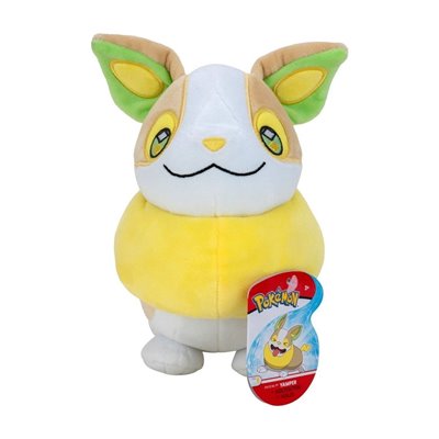 Jazwares Pokemon Official And Premium Quality 8-Inch Yamper Plush 