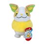 Jazwares Pokemon Official And Premium Quality 8-Inch Yamper Plush 