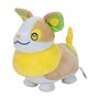 Jazwares Pokemon Official And Premium Quality 8-Inch Yamper Plush 