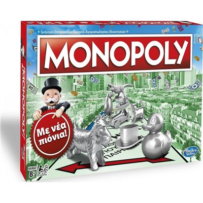 Hasbro Monopoly Classic 