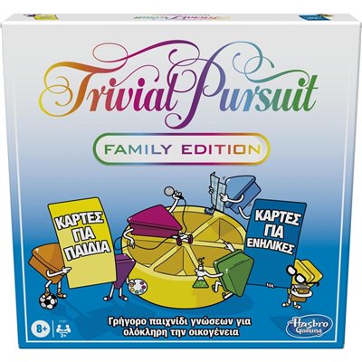 Hasbro Trivial Pursuit Family Edition Board Game 