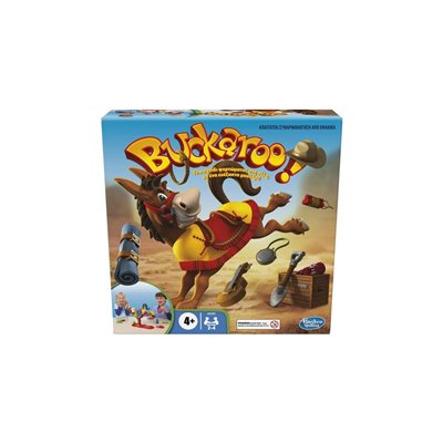 Hasbro Opg Buckaroo 