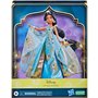 Hasbro Disney Princess Style Series 30Th Anniversary Jasmine Disney Princess Style Series 30Η Επέτειος Κούκλα Μόδας 