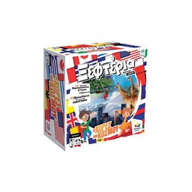 Desyllas Games Ξεφτέρια Οι Χώρες Του Κόσμου  Desyllas Games Ξεφτέρια Οι Χώρες Του Κόσμου