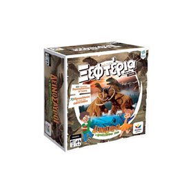 Desyllas Games Ξεφτέρια Δεινόσαυροι And Προϊστορικά Ζώα  Desyllas Games Ξεφτέρια Δεινόσαυροι And Προϊστορικά Ζώα
