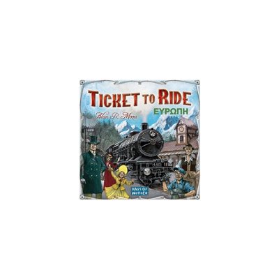 κάισσα Ticket To Ride Ευρώπη 