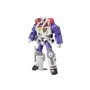 Hasbro Transformers Generations Selects Wfc-Gs27 Galvatron, War For Cybertron Leader Class Collector Figure, 7-Inch 