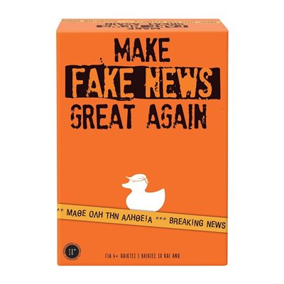 As company Επιτραπέζιο Παιχνίδι Fake News Great Again Για Ηλικίες 18+ Χρονών Και 4+ Παίκτες 