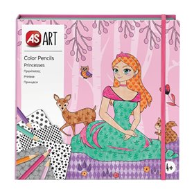 As company Ξυλομπογιές Πριγκίπισσες Για 4+ Χρονών  As company Ξυλομπογιές Πριγκίπισσες Για 4+ Χρονών