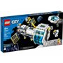 LEGO City Σεληνιακός Διαστημικός Σταθμός 