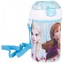 Stor Παγούρι Pop Up 450Ml Frozen 2 