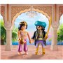 Playmobil Princess Duopack Βασιλιάς Και Βασίλισσα Της Ανατολής 