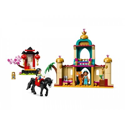 LEGO Disney Princess Η Περιπέτεια Της Γιασμίν Και Μουλάν 