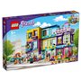 LEGO Friends Κτίριο Εμπορικής Οδού 