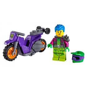 LEGO City Ακροβατική Μηχανή Για Σούζες  LEGO City Ακροβατική Μηχανή Για Σούζες