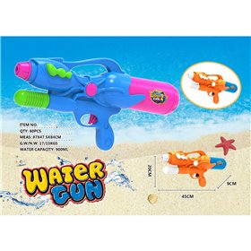 Νεροπίστολο 45Εκ   Νεροπίστολο 45Εκ