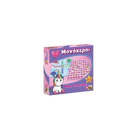 50 50 Games Φιδακι Και Γκρινιαρης Μονοκεροι 2 ΣΕ 1 Επιτραπεζιο Παιχνιδι 