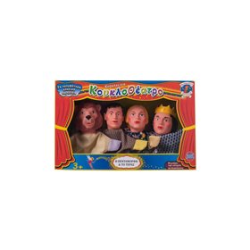 AK TOYS Σετ Κούκλες Κουκλοθεάτρου - Η Πεντάμορφη και το Τέρας  AK TOYS Σετ Κούκλες Κουκλοθεάτρου - Η Πεντάμορφη και το Τέρας
