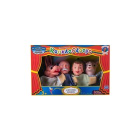 AK TOYS Σετ Κούκλες Κουκλοθεάτρου - Ο Ψεύτης Βοσκός  AK TOYS Σετ Κούκλες Κουκλοθεάτρου - Ο Ψεύτης Βοσκός