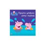 Anubis Peppa Pig: Πρώτο Μπάνιο Στην Πισίνα 