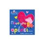 Anubis Peppa Pig: Πόσο Μου Αρέσει… 