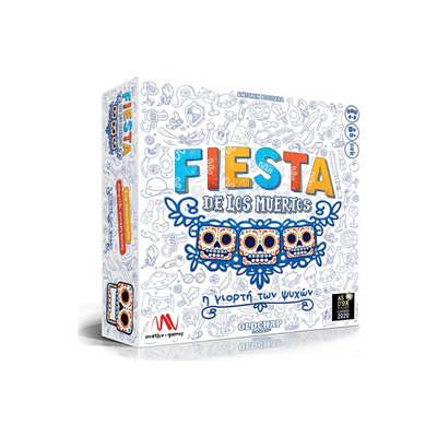 Μαθηματική Βιβλιοθήκη Fiesta De Los Muertos 