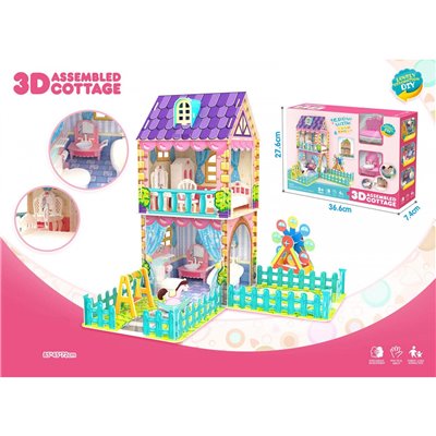  3D Assembled Cottage Διώροφη Βίλλα Με Αυλή 