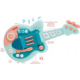  Κιθάρα Παιδική 46Εκ 