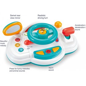  Βρεφικό Τιμόνι Δραστηριοτήτων 