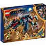 LEGO Marvel Super Heroes Ενέδρα Του Αποκλίνοντα! 