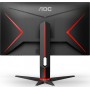 AOC 27G2U/BK IPS Gaming Monitor 27" FHD 1920x1080 144Hz με χρόνο απόκρισης 4ms GTG