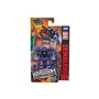 Hasbro Transformers Generations War For Cybertron - Soundwave 8.5Cm 