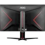 AOC 27G2U/BK IPS Gaming Monitor 27" FHD 1920x1080 144Hz με χρόνο απόκρισης 4ms GTG