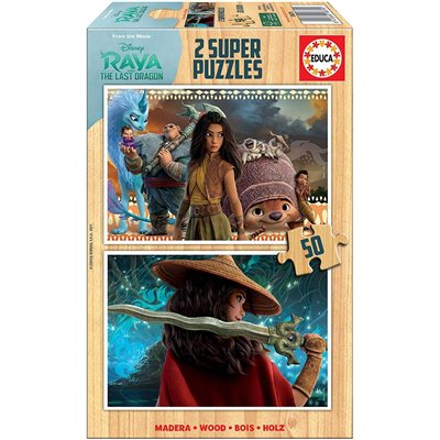 EDUCA Disney Stripe And The Last Dragon Puzzles Set Of 2 X 50 Κομμάτια Οικολογικό Φιλικό Ξύλο 